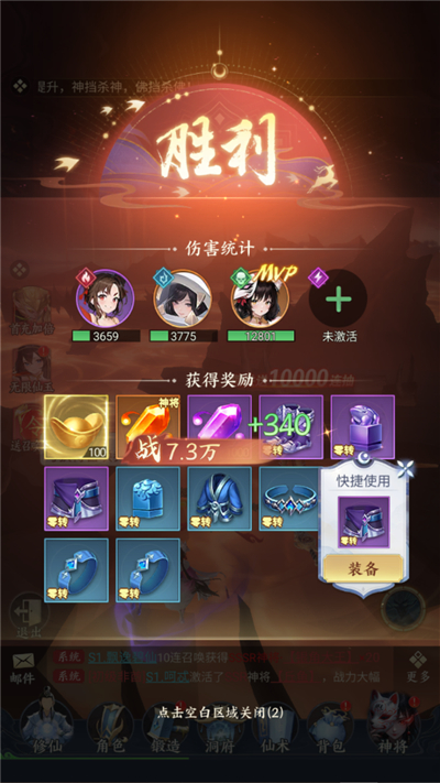 �����龳��(����ARPG��Ϸ)