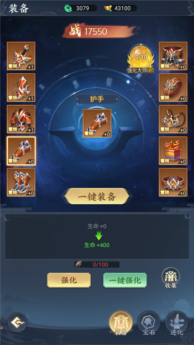 �����龳��(����ARPG��Ϸ)