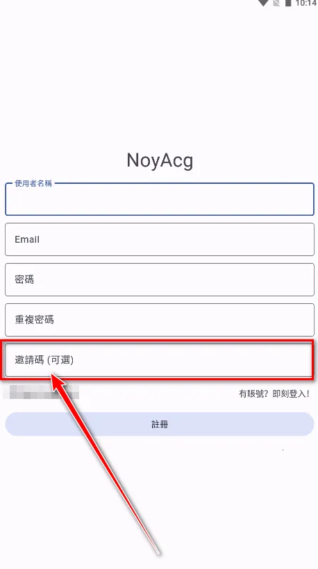 NoyAcg(�����Ķ�����)