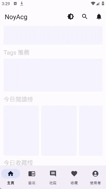 NoyAcg�����ٷ���v3.2.5 ��׿��