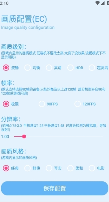 �೽��������(��Ϸ�����޸���)