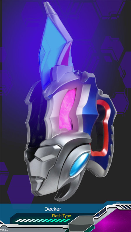 �¿�������������ģ������������Decker Scan Ultradimension Carv0.5 ���°�