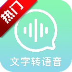 ����ת��������app�ٷ���v23 �ֻ���