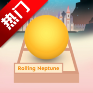 ���������rolling Neptune2���ư�(Neptune II)v1.0.4 ���°�