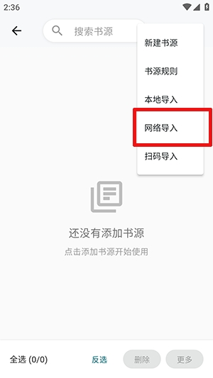 ����ʱ��(С˵�Ķ�ƽ̨)