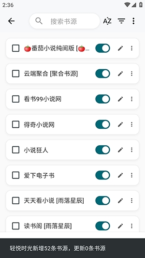 ����ʱ��(С˵�Ķ�ƽ̨)