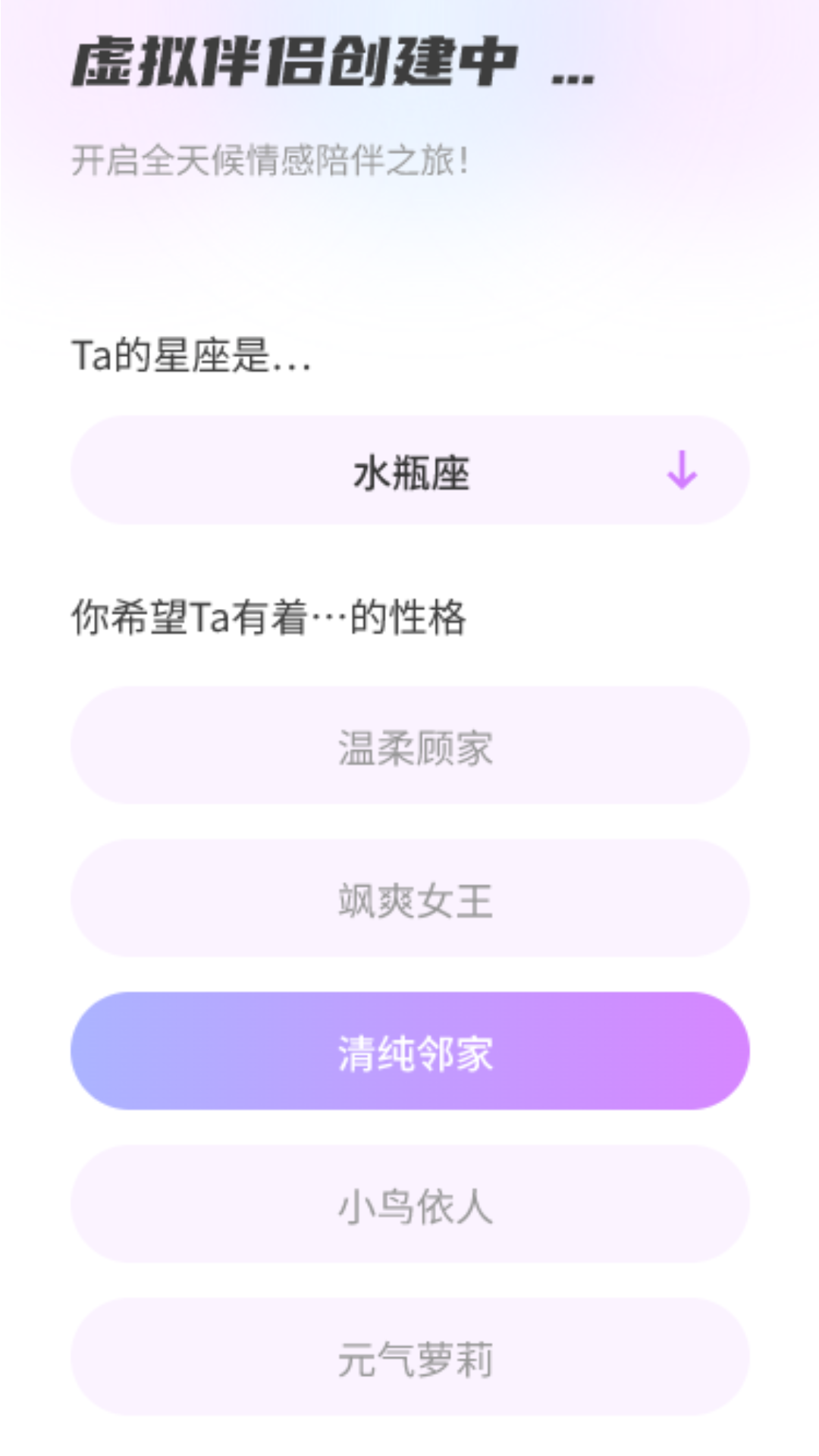 AI�������APP�ٷ���v1.0.4 ���°�