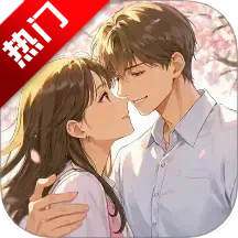 AI�������APP�ٷ���v1.0.4 ���°�