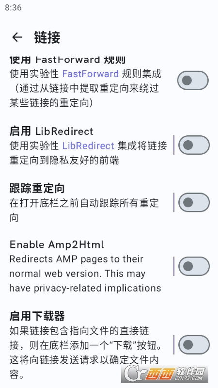 linksheetApp��׿��v0.0.33 �ٷ���