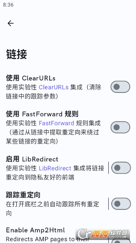 linksheetApp��׿��v0.0.33 �ٷ���