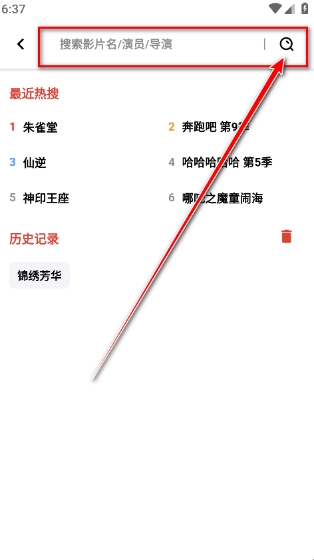 ��ƿ��Ƶ(��ƿ��ƵӰ��ƽ̨)