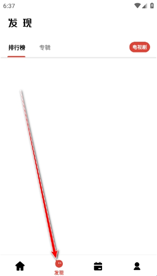 ��ƿ��Ƶ(��ƿ��ƵӰ��ƽ̨)