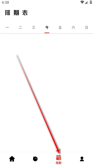 ��ƿ��Ƶ(��ƿ��ƵӰ��ƽ̨)