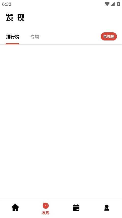 ��ƿ��Ƶapp�ٷ���v1.1.3 ���°�