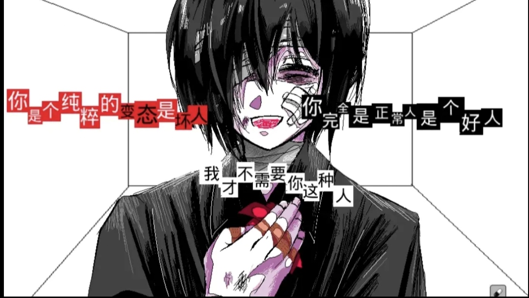 ����A���쳣�����ֻ���v1.0 ���°�