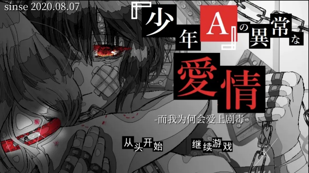 ����A���쳣�����ֻ���v1.0 ���°�