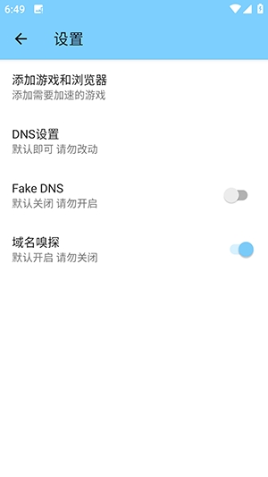 ѵ���˿�4.0��ƽ���°�v4.0 ���°�