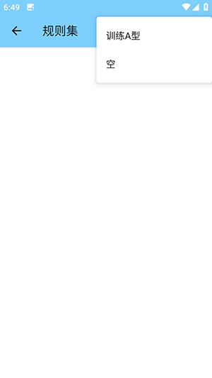 ѵ���˿�4.0��ƽ���°�v4.0 ���°�