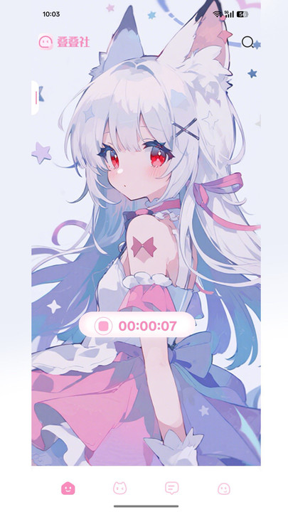 ������app�ٷ���v3.8.5 ��׿��