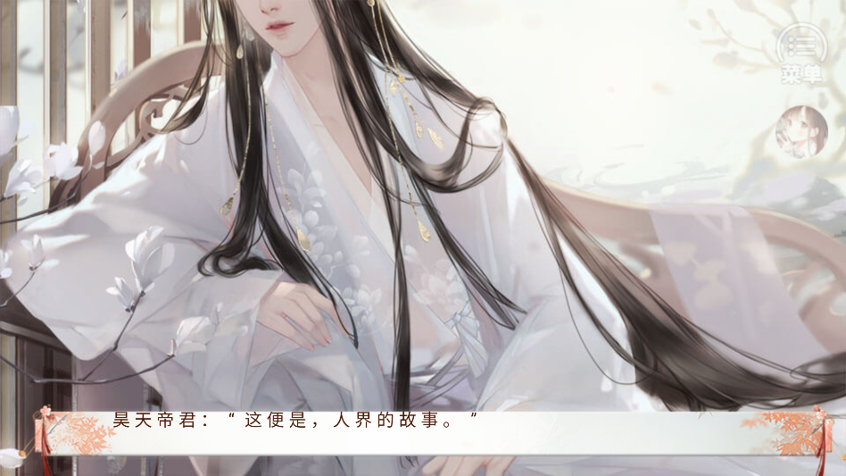 ����ֻ������ҵ������Ϸ�ֻ���v���� ���°�