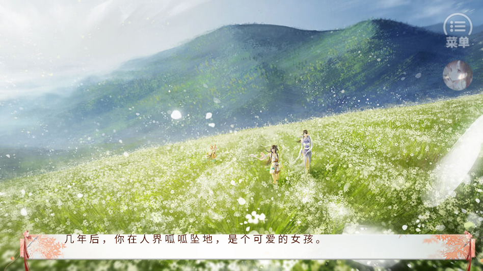 ����ֻ������ҵ������Ϸ�ֻ���v���� ���°�