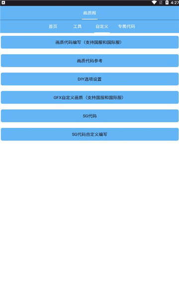 ���ʸ��ذ�app���°�v11.3 �ֻ���