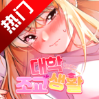 ��ѧ��������slg��Ϸ�ֻ���v1.40 ���°�