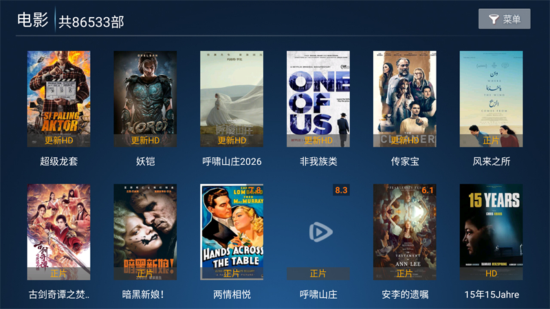 ����Ӱ��TV���Ӱ�appv6.3 ���°�