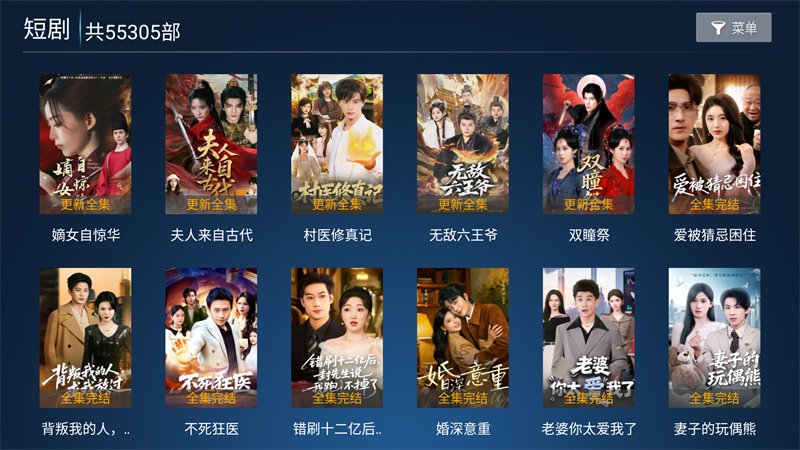 ����Ӱ��TV���Ӱ�appv6.3 ���°�