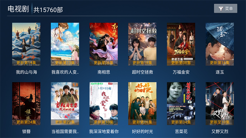 ����Ӱ��TV���Ӱ�appv6.3 ���°�