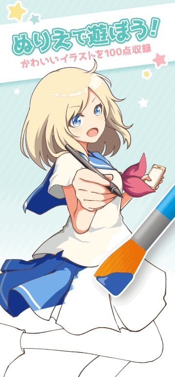 ��լ��ɫapp�ֻ���v2.5.0 ���°�