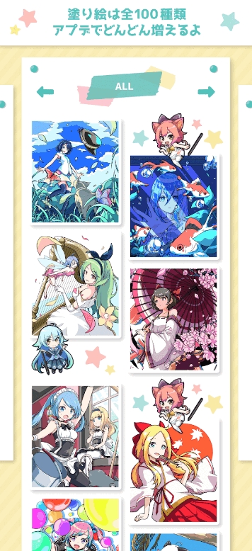 ��լ��ɫapp�ֻ���v2.5.0 ���°�