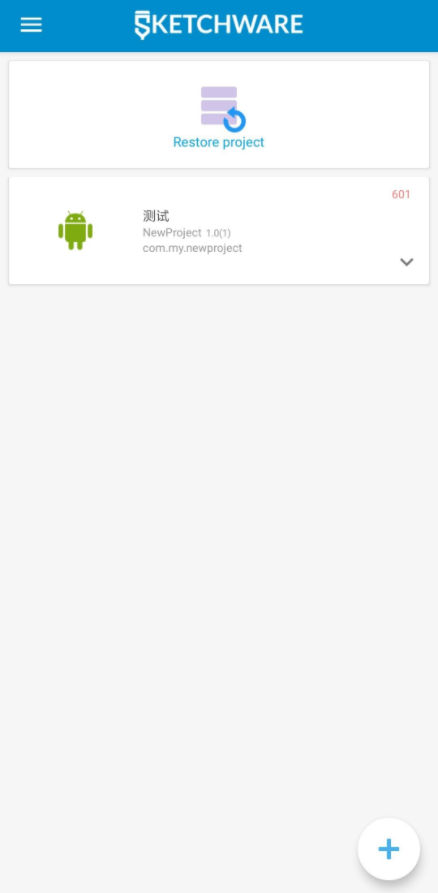 Sketchware ProApp���°�v7.0.0 �ٷ���