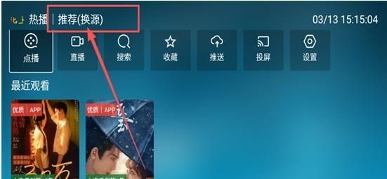 ���Ϲ���Ӱ��2026�ٷ�����