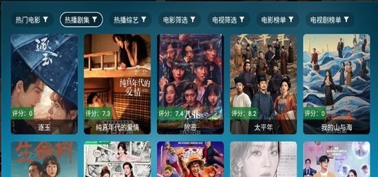 ���Ϲ���Ӱ��2026�ٷ�����