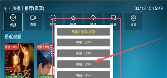 ���Ϲ���Ӱ��2026�ٷ�����