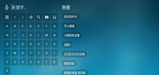 ���Ϲ���Ӱ��2026�ٷ�����