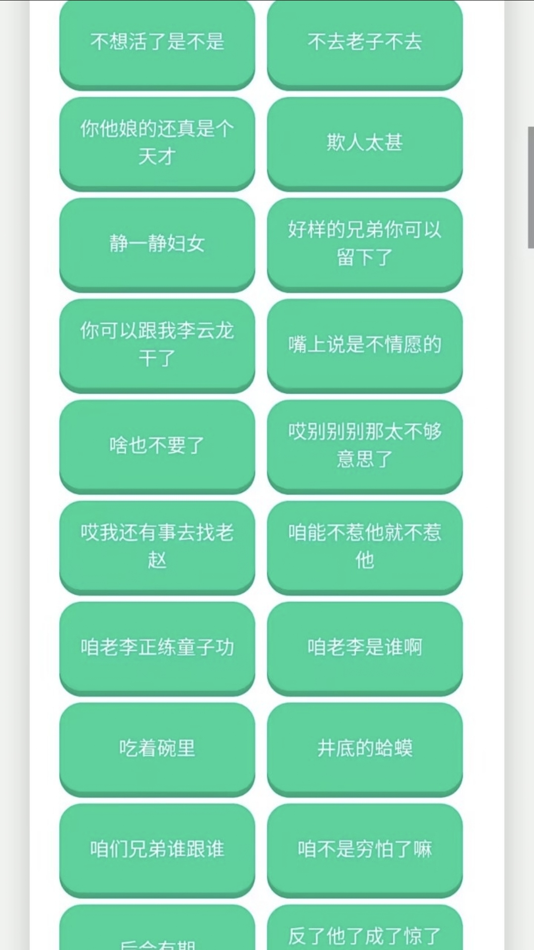 ��������������app�ٷ���v1.02 ���°�