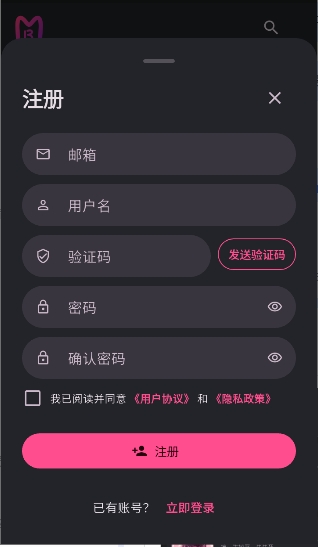 ����ai����appv0.0.45 ���°�