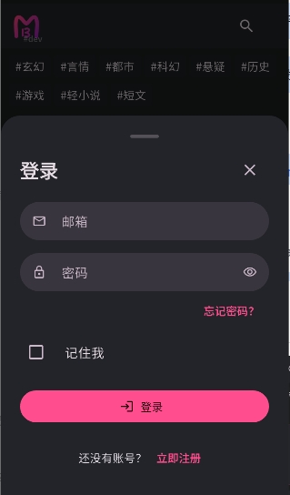 ����ai����appv0.0.45 ���°�