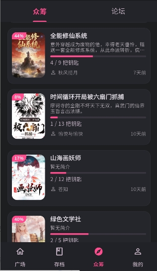 ����ai����appv0.0.45 ���°�