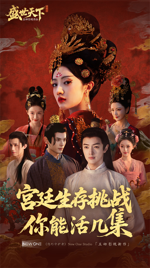 ʢ�������������°�v1.0.8.9 ��׿��