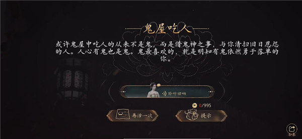 ʢ������(��͢������Ϸ)