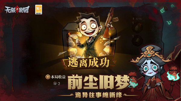 �����ֻ��������°�v1.109 ��׿��