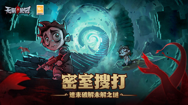 �����ֻ��������°�v1.109 ��׿��