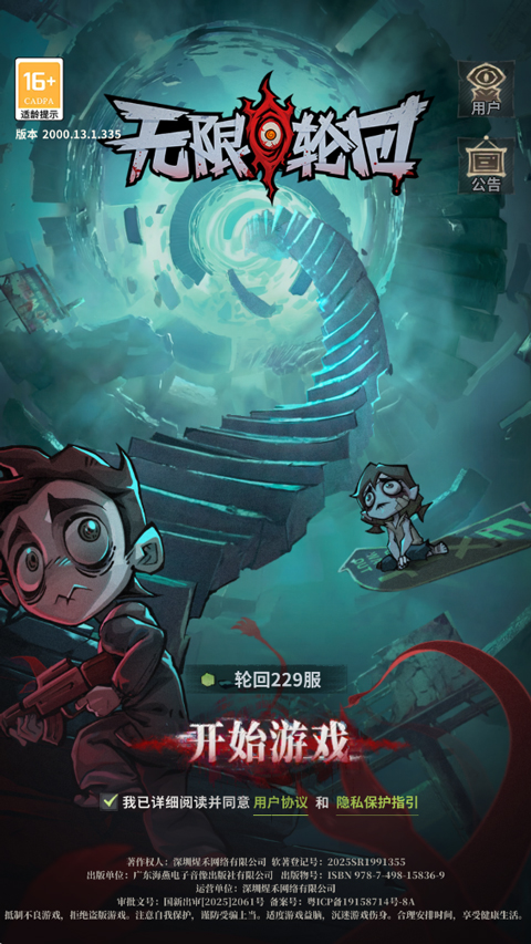 �����ֻ��ֻ���