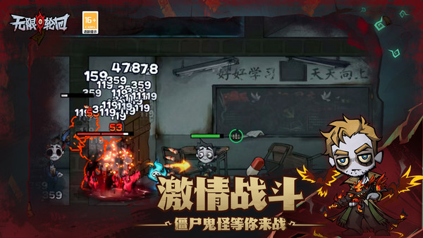 �����ֻ��������°�v1.109 ��׿��