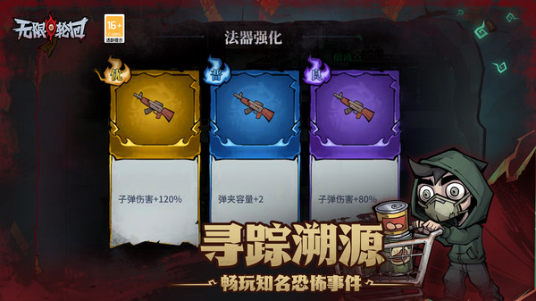 �����ֻ��������°�v1.109 ��׿��