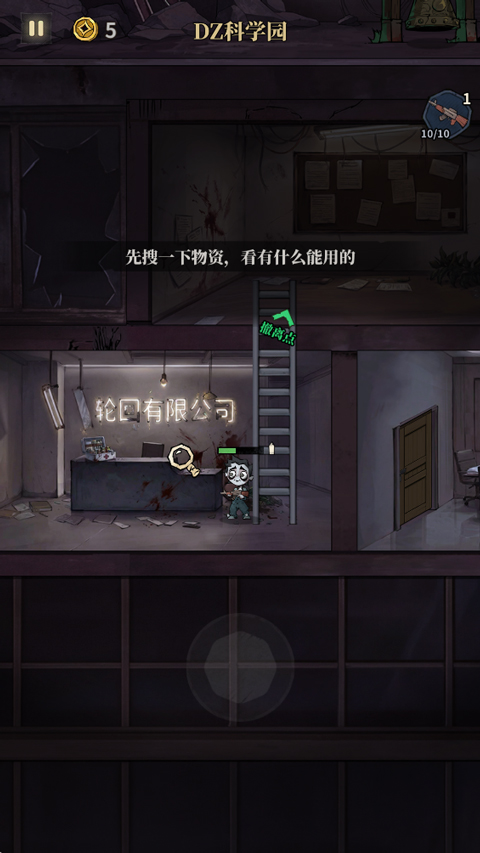 �����ֻ��ֻ���