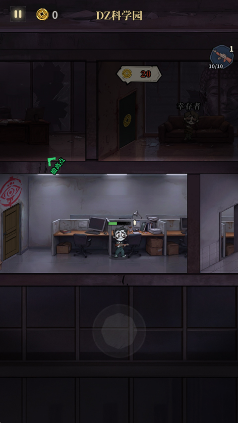 �����ֻ��ֻ���